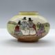 Royal Doulton Series Ware Miniature Vase, Welsh Ladies - Bild 1 aus 4