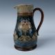 Royal Doulton Stoneware Vase 1896 - Bild 1 aus 4