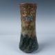 Royal Doulton Art Nouveau Stoneware Vase 6943 - Bild 1 aus 5