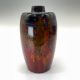 Royal Doulton Sung Experimental Glaze Vase, Small - Bild 3 aus 5