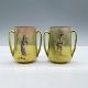 2pc Royal Doulton Seriesware Mini Pitchers Ophelia & Orlando - Bild 1 aus 3