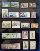 Stamps, World mint and used collection housed in 7 stockbooks and albums to include French