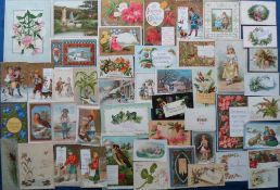 Greetings Cards, approx. 200 cards to include deckle edged, glitter, die-cut, fringed etc.