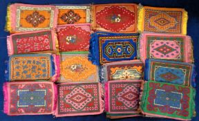 Tobacco Felts, USA, ATC, Conventional Rug Designs, ref B20, 'G' size, approx. 125 x 180mm, appears