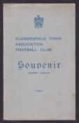 Huddersfield Town FC, a souvenir brochure 1925/26, with fold-out centre picture showing inset