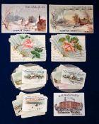 Tobacco issue, USA, Gail & Ax, a collection eight non insert advertising cards, mostly for '