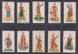 Cigarette cards, BAT Eagle Bird Brand, 4 sets of 50 cards, Siamese Alphabet, Siamese Dreams &