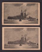 Cigarette cards, Hill's, Battleships, tow type cards, both HMS Empress of India (one with printed
