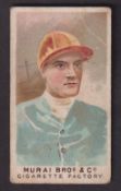 Cigarette card, Japan, Murai Bros, General Interest Series (as Phillips), type card, Horseracing,