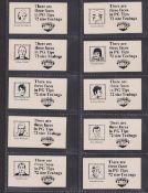 Trade cards, Brooke Bond, Place the Face Bingo, PG Tips (single face) (set, 15 cards) (vg)