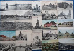 Postcards, Russia, a mixed collection of approx. 97 cards, with 8 RPs of Russian entertainers (