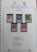 Stamps, World mint and used collection housed in 15 albums and loose, to include QEII 60th
