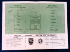 Football autographs, Arsenal v Liverpool, FAC Final programme 8 May 1971 with multiple Arsenal