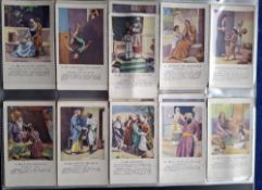 Trade cards, Mixture in large modern album, YK Chin & Co K Sized Film Stars (13 cards, Singapore