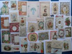 Valentines Cards, 35 mainly Victorian cards to include lace, embossed, honeycomb tissue, die-cut,