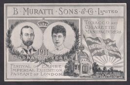 Tobacco advertising, Muratti, b/w postcard size card, 1911 Coronation Year with inset pictures of