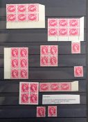 Stamps, GB QEII collection of Wilding issues housed in 4 quality stockbooks to include, Tudor,