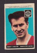 Trade cards, A&BC Gum Footballers 1958 1st Series 'With Planet' (set 46 cards) including Bobby