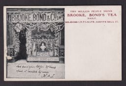 Trade advertising, Brooke Bond, printed advertising postcard showing the company's decorated shop-