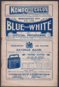 Football programme, Manchester City v South Shields, 21 Jan 1928, Football League Div 2 (some sl