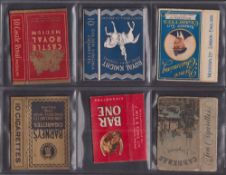 Cigarette Packets, 24 Packets without Sliders, Brands include Moustafa Prince Charming, UTC