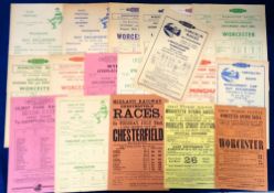 Horse Racing / Railways, a collection of approx. 20 Railway Excursion Flyers, late 1800's onwards