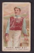 Cigarette card, Japan, Murai Bros, General Interest Series (as Phillips), type card, Footballer,