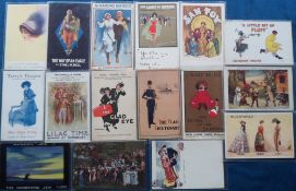 Postcards, Theatre Adverts, a collection of 16 Theatre advertising cards, inc. 10 published by David