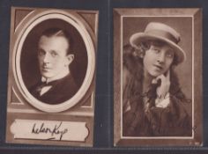 Cigarette cards, Martin's 5 type cards, VC Heroes (2 cards nos. 11 & 12), Arf A Mo Kaiser (single