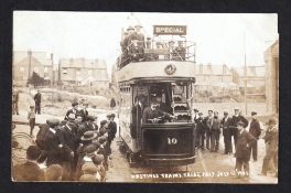 Postcard, Transport, RP by Forster, Hastings Tram Trial, Sussex, 1905, pu (vg)