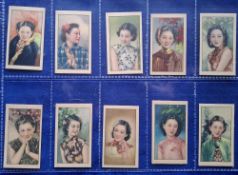 Cigarette cards, China, Hwaching, Chinese Beauties (set 10 cards) standard size (gd)