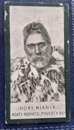 CIGARETTE AND TRADE CARDS & EPHEMERA TIMED AUCTION ENDING 9 MARCH 2025