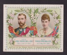 Tobacco issue, H. Plimpton & Co, Cigar Importers, Streatham Common, large size single issue card