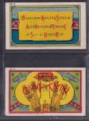 Cigarette cards, USA, Duke's, Puzzles, 'X' size, two cards, no 8 The Cryptogram Puzzle & no 15