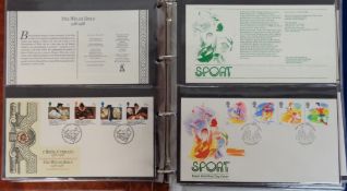 Stamps, GB QEII collection of first day covers, 1971-1997, many unaddressed, some with better