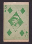 Trade card, USA, Rittenhouse Candy Co, Baseball Players (Playing Cards), type card, 5D, Geo.