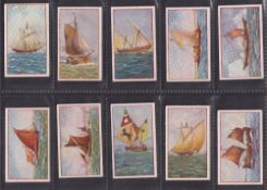Cigarette cards, PJ Carroll Ship Series (set 25 cards) (a few with slight foxing, gen gd)