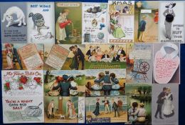 Postcards, a Birn Bros published coloured series of quirky humour inc. weird dogs and cats, teddies,