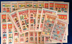 Boys' Comics, a collection of 46 comics all complete issues, and each one with cut-out Footballer