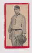 Cigarette card, USA, ATC, Baseball Series, Series No 1, 'Old Mill Cigarettes' back, ref T210, type