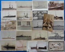 Postcards, Naval, a collection of approx. 50 naval ships, the majority RPs. Includes HMS Vanguard,