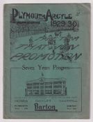 Plymouth Argyle Football Club, Souvenir booklet, 'The Team That Won Promotion, 1929-30', 32 page