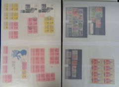 Stamps, GB QEII collection of first day covers to include FRB, Lister and Commonwealth games,