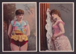 Cigarette cards, USA, Goodwin & Co, two large, non-insert, advertising cards for Gypsy Queen