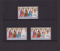 Stamps, GB QEII 1969 Christmas 1/6 missing gold (Queen's head) and missing new blue errors, UM, with