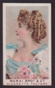 Cigarette card, Japan, Murai, Beauties (As Smith's Adverts), type card, ref. H403, picture no 6 (gd)