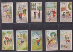 Cigarette cards, China, 36 cards from various series including issues from Ruby Queen Children's