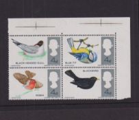Stamps, GB QEII 1966 Birds 4d, ordinary, top corner marginal block of 4 missing reddish brown error,