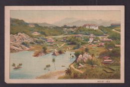 Tobacco advertising, India, J. Neuberg, Meadows Street, Bombay, postcard size advertising card