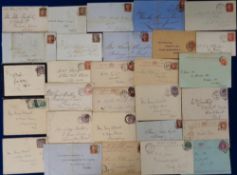 Stamps, GB QV collection of Postal History envelopes and postcards to include imperforate and